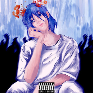 Палата (Explicit)