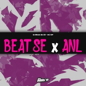 Beat Sex ANL (Explicit)