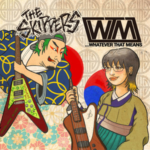 International Split Album with ...Whatever That Means (KR) and The Skippers (JP)