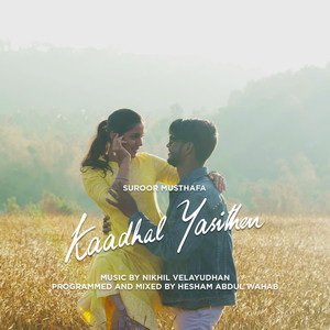Kaadhal Yasithen