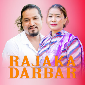 RAJAKA DARBAR