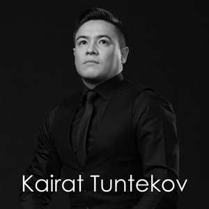 SOS d'un terrien en detresse