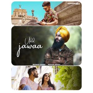 Udd Jawaa (feat. Ishwar Singh)