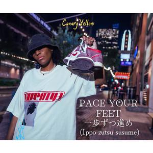 Pace Your Feet