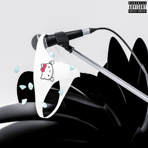 Бикини (prod. by kolkie) (Explicit)