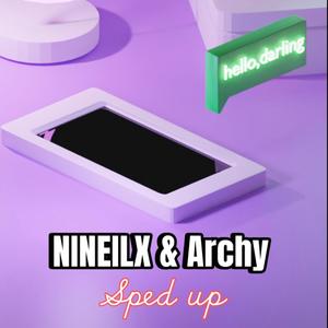 เธอและเธอ (feat. Archy) [Sped up] [Explicit]