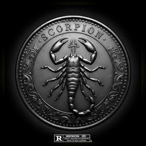 GHANDIROUHA AH (feat. TISAORIGINAL) (Explicit)