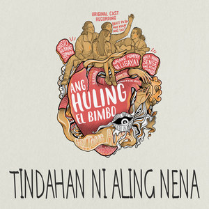 Tindahan Ni Aling Nena