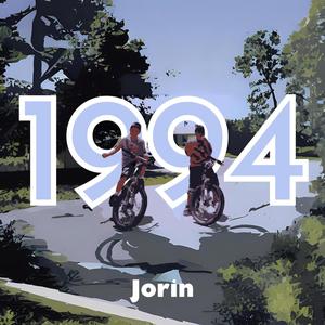 What We On (feat. YETI) (Explicit)