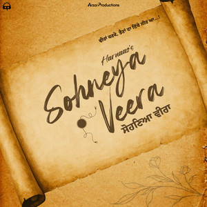 Sohneya Veera