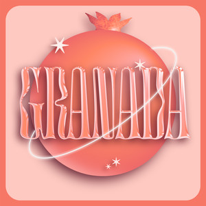 Granada