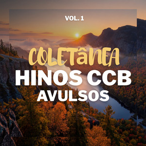 Se Eu Tiver Que Levantar Do Trono