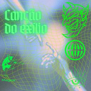 Cansao do exilio (Explicit)