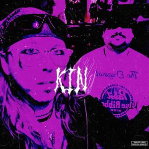 kant ignore (feat. Meda169) (Explicit)