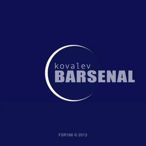 Barsenal