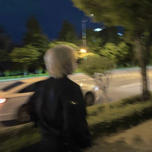 나빠 (BAD) (Remix Version)