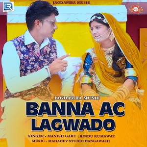 Banna Ac Lagwado