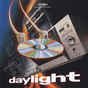 DAYLIGHT (Explicit)