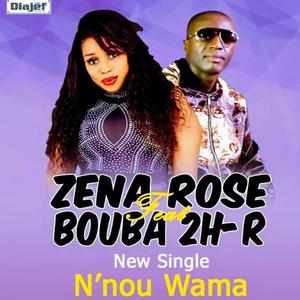 N'nou wama (feat. Bouba 2hr)