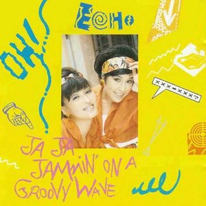 准许我爱你 (Remix)