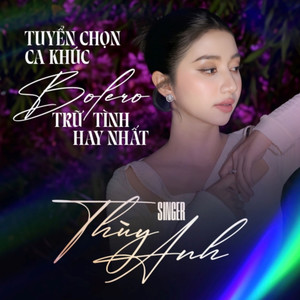 Thụy Anh - Lẻ Bóng