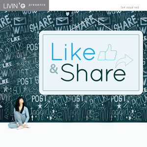 จากคนอื่นคนไกล