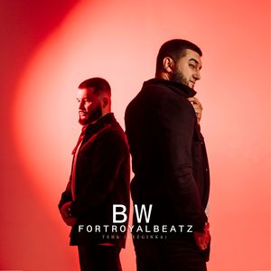 ТЕНЬ (LEZGINKA REMIX)