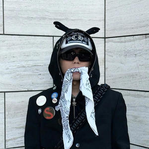 Iculdputuon (Explicit)