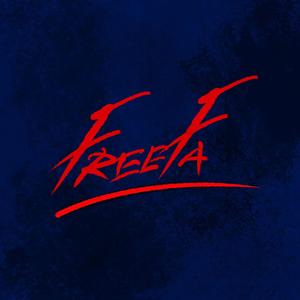 Freestyle (feat. Babyboi) (Explicit)