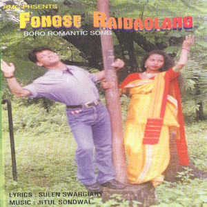 Fongse Raidaolang