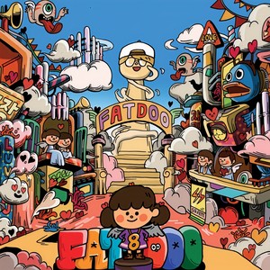 세린 1화 - Skit. 세린이와 다정이 (Narr. Juna, 정고은)