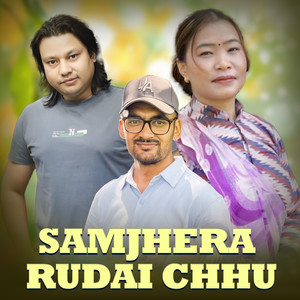 Samjhera Rudai Chhu