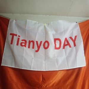 能跳舞的传统相声之报菜名