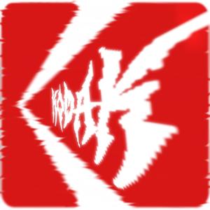 KodaK (feat. FAEZZ, sapeher & dani299.792)