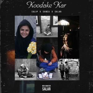 Koodake Kar (Explicit)