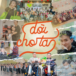 Đời cho ta