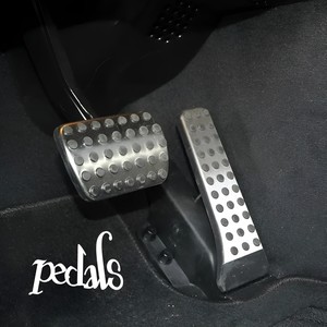 Pedals (Explicit)