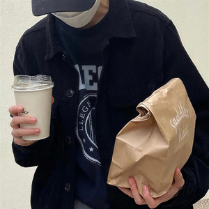 抖音神摇 (DJ版)