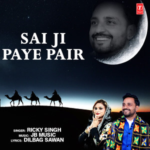 Sai Ji Paye Pair