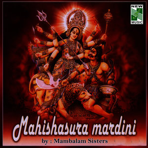 Mahishasura Mardini