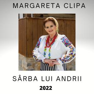 Sârba lui Andrii