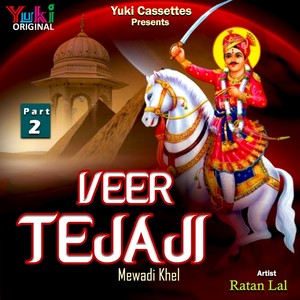 Veer Tejaji  Part - 2