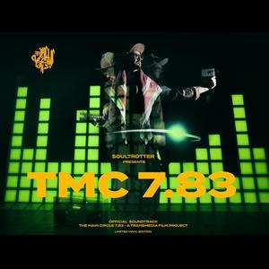 To Bugland (feat. Du$t)