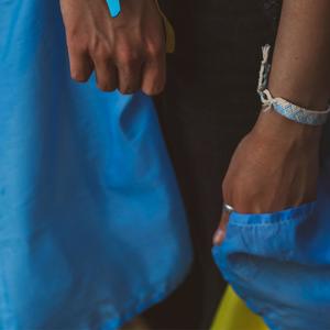 Земля Незламна