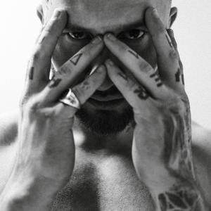 PATOJA (feat. PNS) (Explicit)