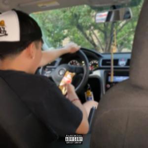 Poppin Out (Explicit)