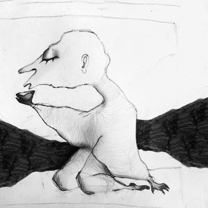 Потом (Explicit)