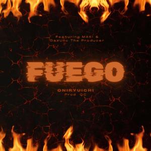 FUEGO (Explicit)