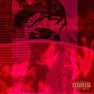 Baggs (feat. YNG Grey & Prod.Astro16) (Extended intro|Explicit)