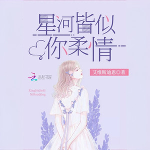 第1集